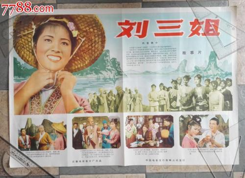 没有高中毕业证书能不能考大专